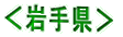 茧