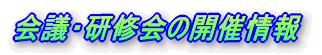 cEC̊JÏ