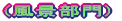 (i) 