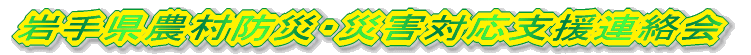 茧_hЁEЊQΉxA
