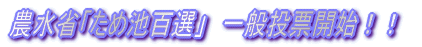 _ȁuߒrSIv
