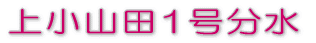 ㏬Rc1