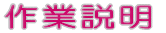 Ɛ
