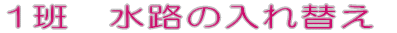 1ǁ@򋔂̓PyѐHz