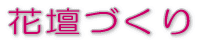 4U