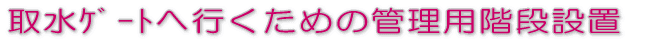 3U