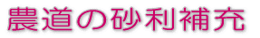 _̍[