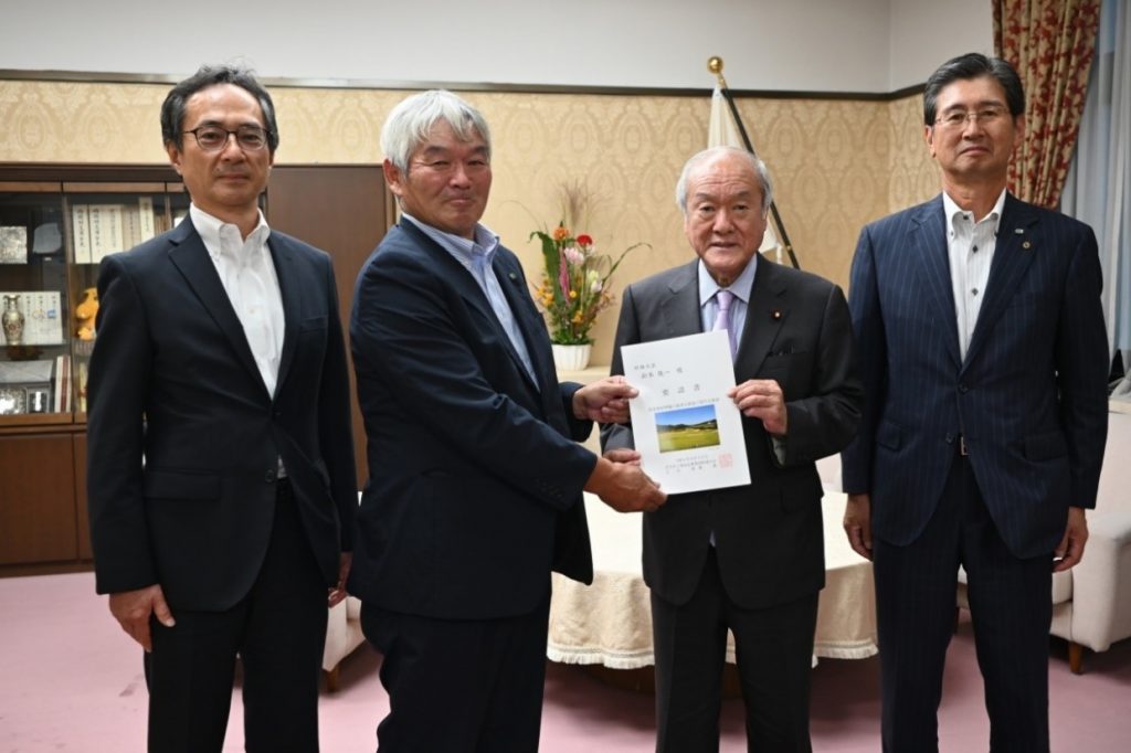 農業委員会等に関する五十年史 11111-1024x682.jpg